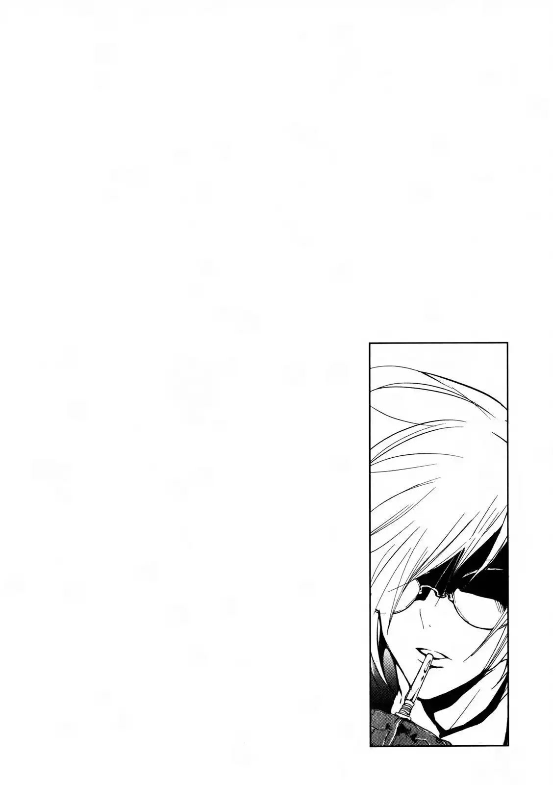 Satou-kun to Tanaka-san - The Blood Highschool Chapter 11 10